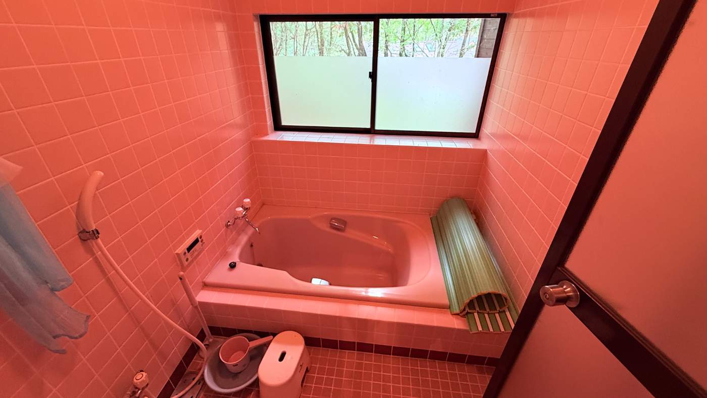 Iizuna house for sale